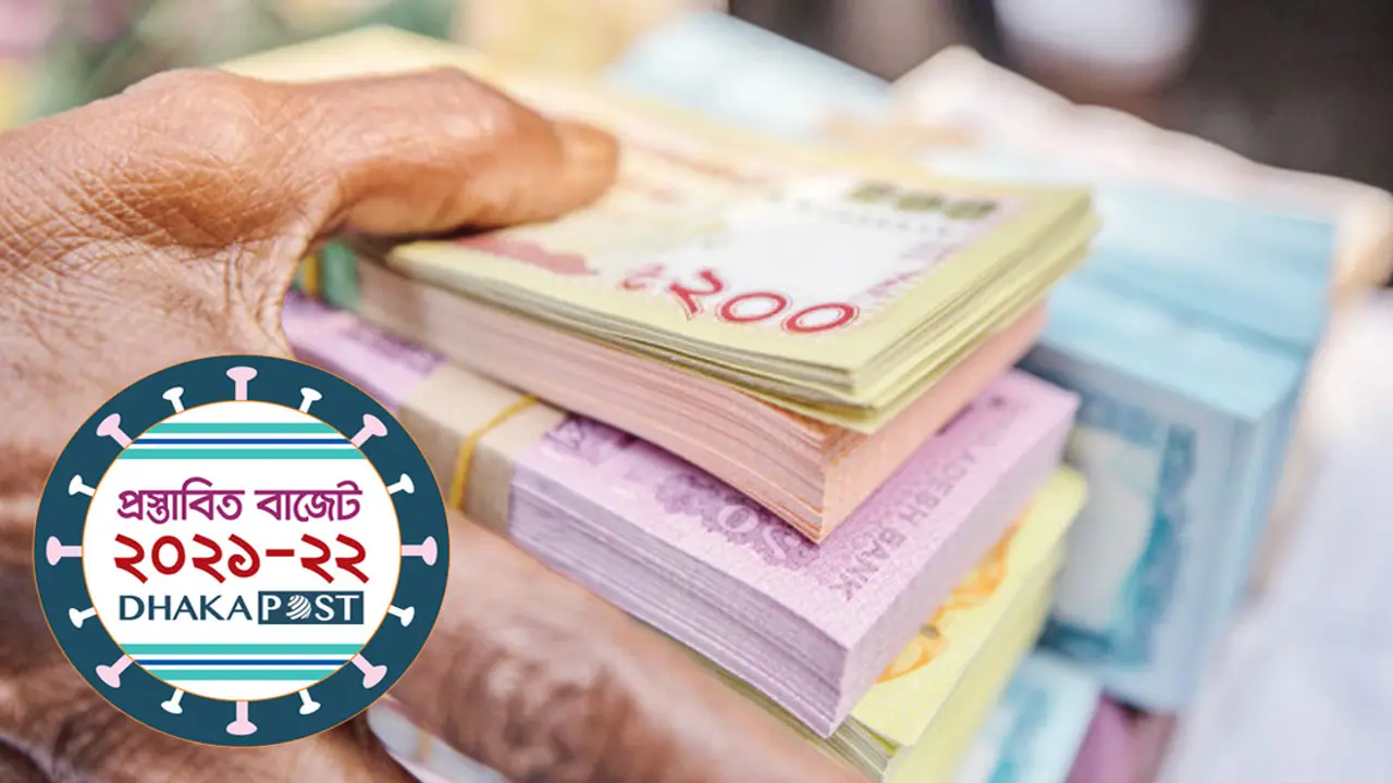 পরিবেশবান্ধব বাজেট চান পরিবেশবিদরা