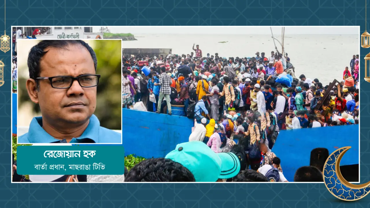 করোনাকালে ঈদ: সিদ্ধান্তগুলো আরেকটু জনবান্ধব হোক