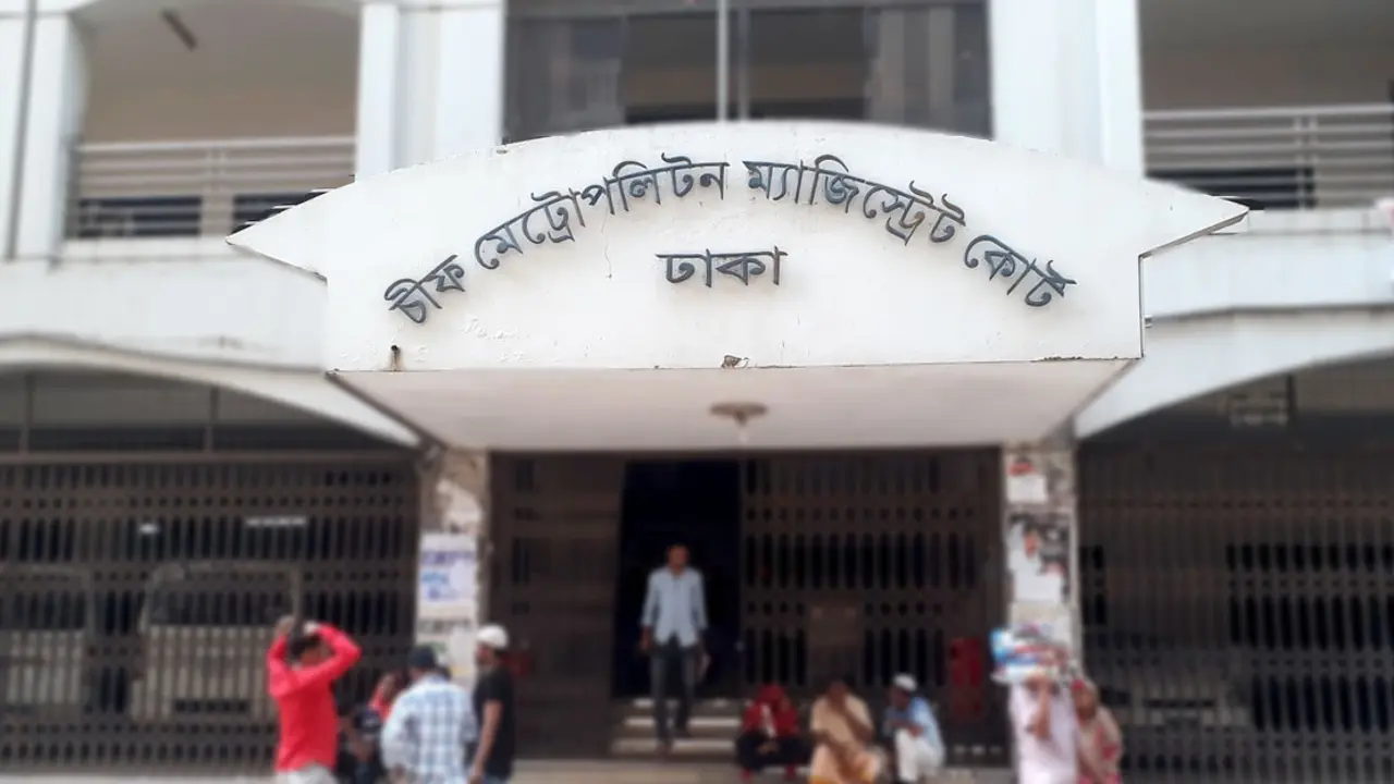 অনলাইনে জুয়া : গ্রেফতার চারজন তিন দিনের রিমান্ডে