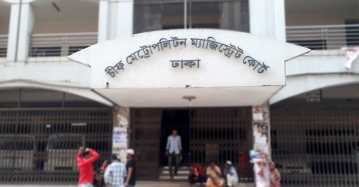 হেফাজতের সাবেক সাংগঠনিক সম্পাদক আজহারুল ইসলাম রিমান্ডে