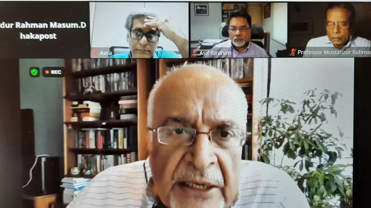 নতুন কর আরোপ না করে ফাঁকির পথ বন্ধ করুন