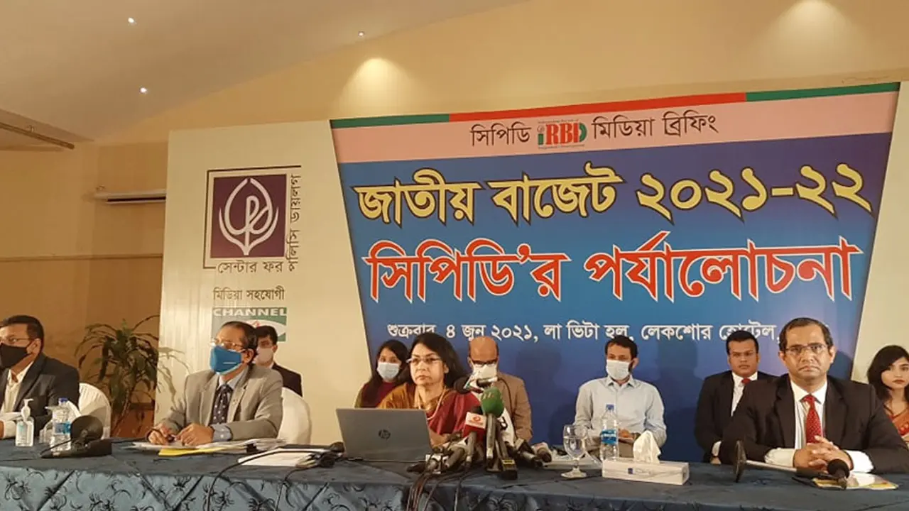 বাজেট ঘাটতির অর্থ কোথা থেকে আসবে সেটাই বড় প্রশ্ন : সিপিডি