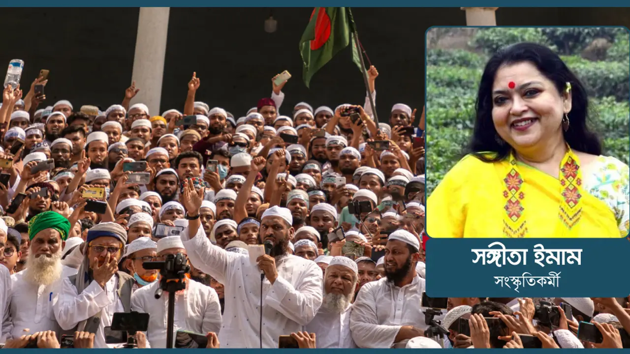 বিজয়ের শক্তি সংস্কৃতি