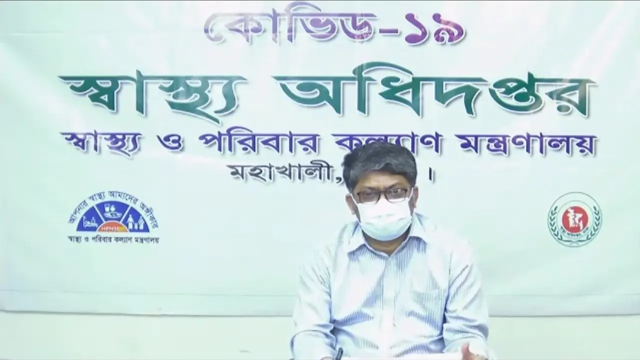 দ্বিতীয় ডোজের ১৪ লাখ টিকার ঘাটতি