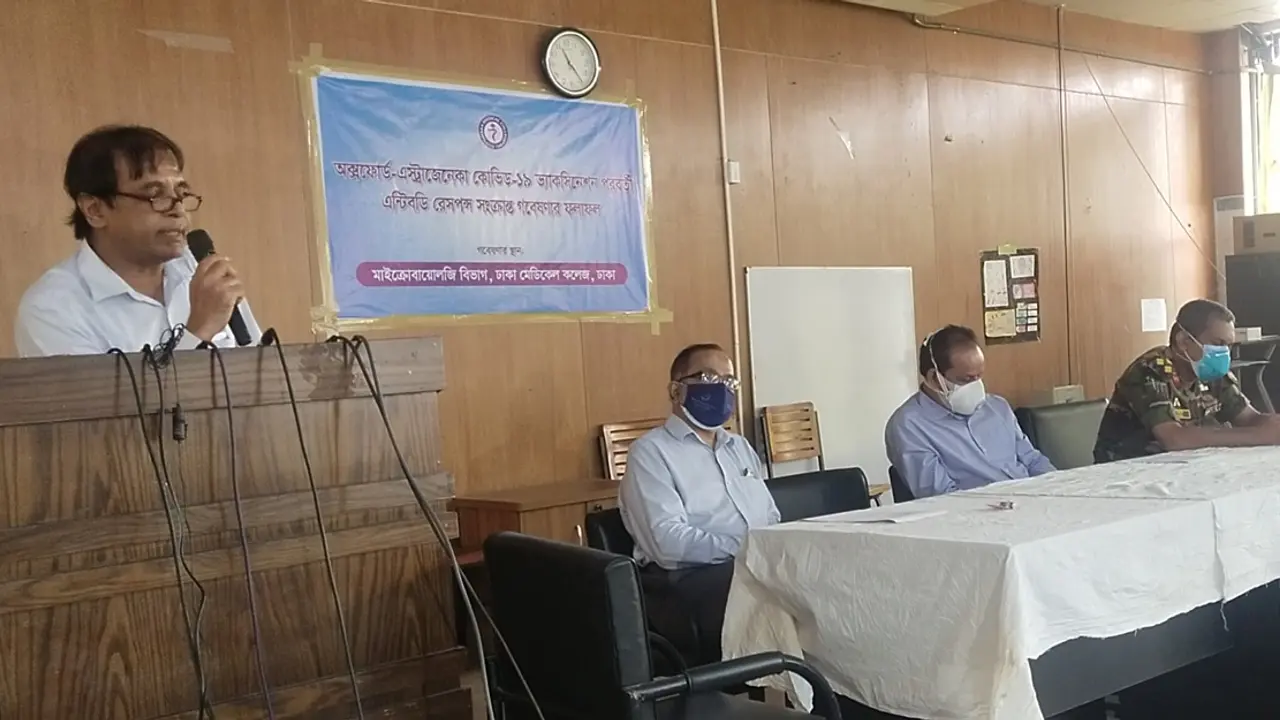 অ্যাস্ট্রাজেনেকার দুই ডোজে ৯৩ শতাংশ অ্যান্টিবডি