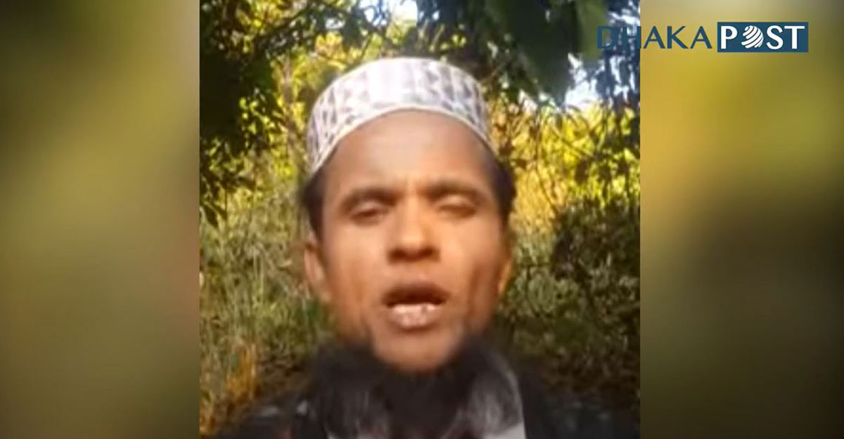 dhakapost