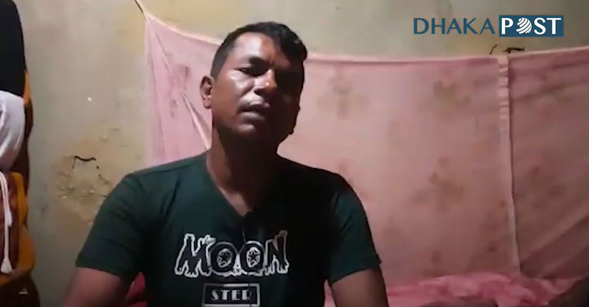 dhakapost