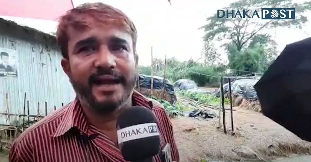dhakapost
