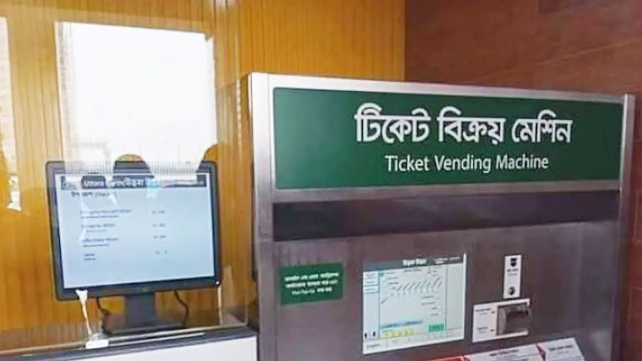 ঢাকায় মেট্রোরেলে চড়তে লাগবে ‘এমআরটি পাস’