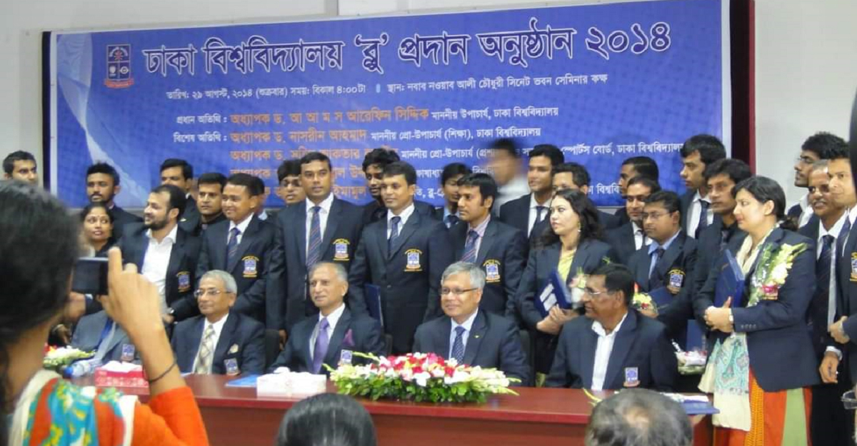 Dhaka Post