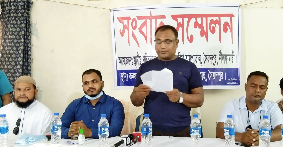dhakapost