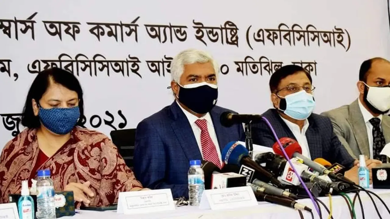 অগ্রিম আয়কর ২০ শতাংশ প্রত্যাহার চান ব্যবসায়ীরা