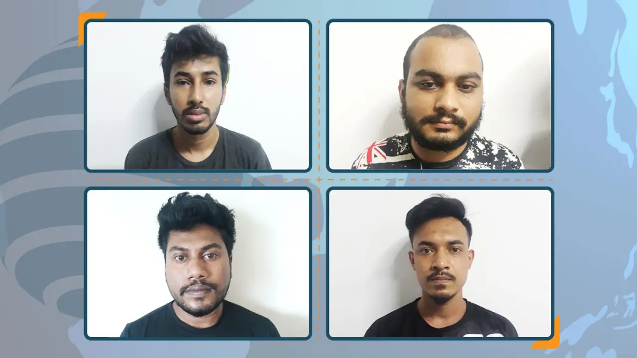 ইউজার থেকে অনলাইন জুয়ার এজেন্ট বিশ্ববিদ্যালয়ের চার ছাত্র