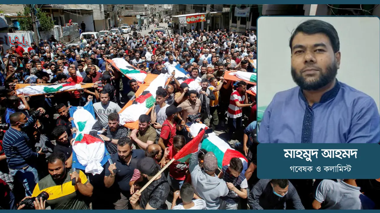 ফিলিস্তিনিদের ওপর বর্বরোচিত হামলার শেষ কোথায়?