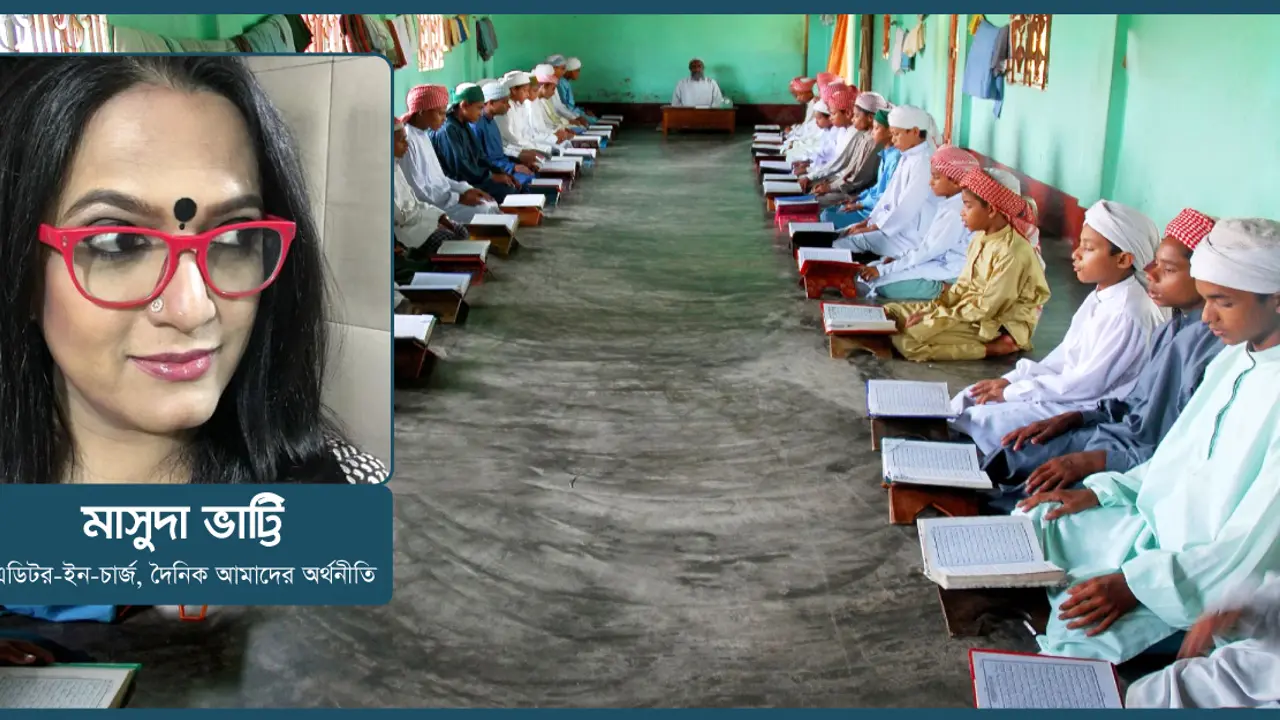 কোন রাজনীতি ছাড়ার ঘোষণা দিচ্ছে তারা?