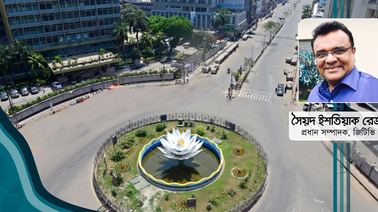 আবার এলো লকডাউন