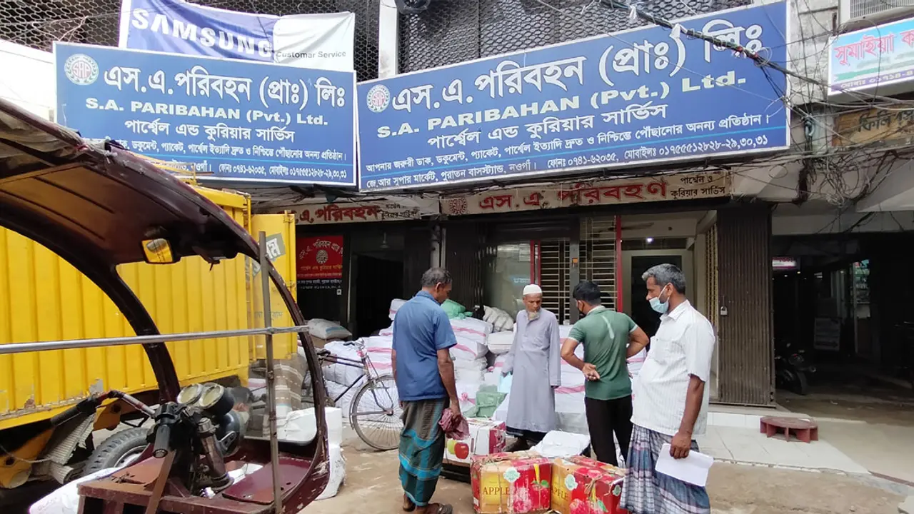 প্রতিদিন কুরিয়ার সার্ভিসে নওগাঁ ছাড়ছে ৬০ টন আম