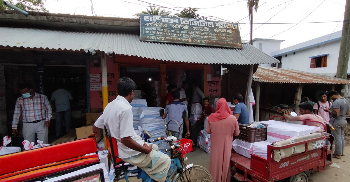 dhakapost