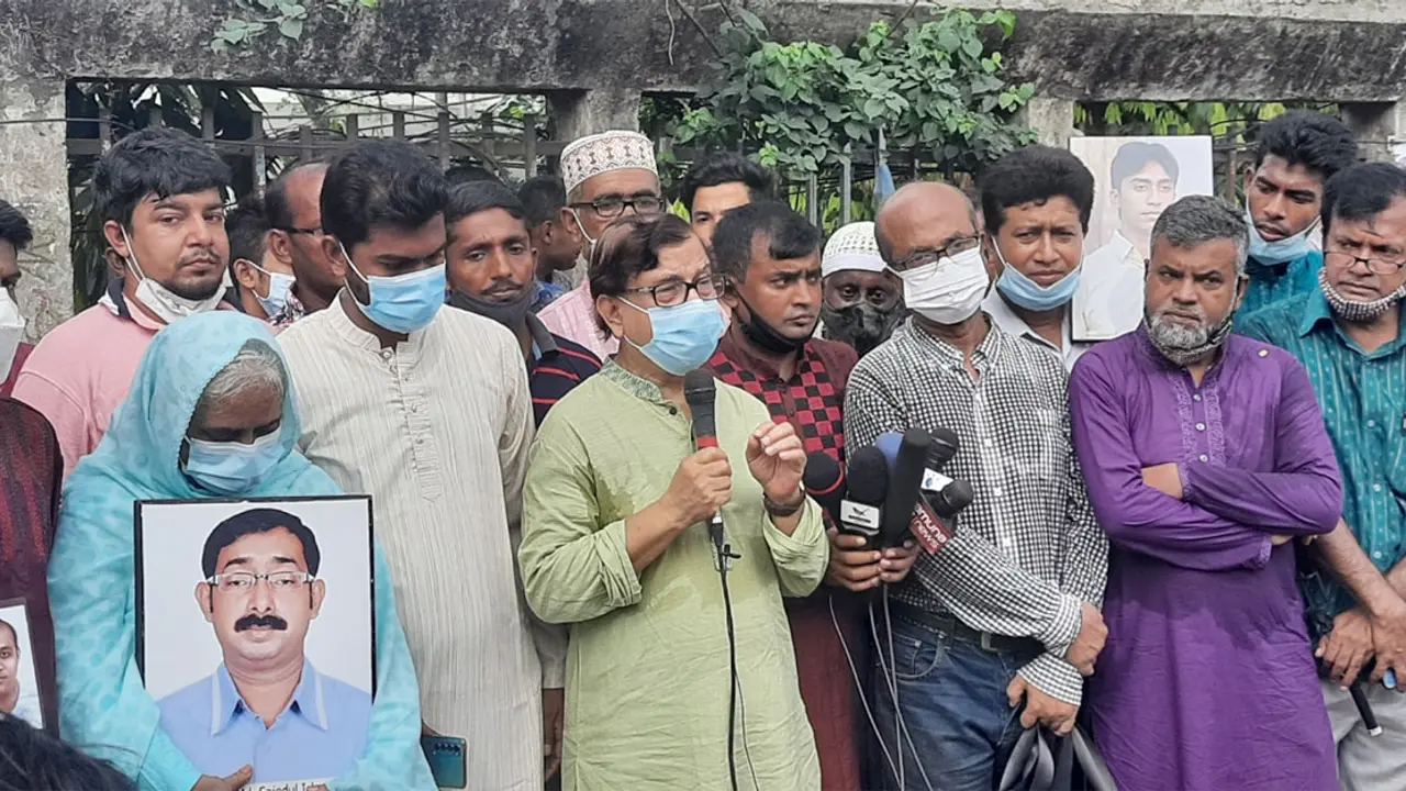 যারা গুম হয় তারাই জানে এর কী কষ্ট