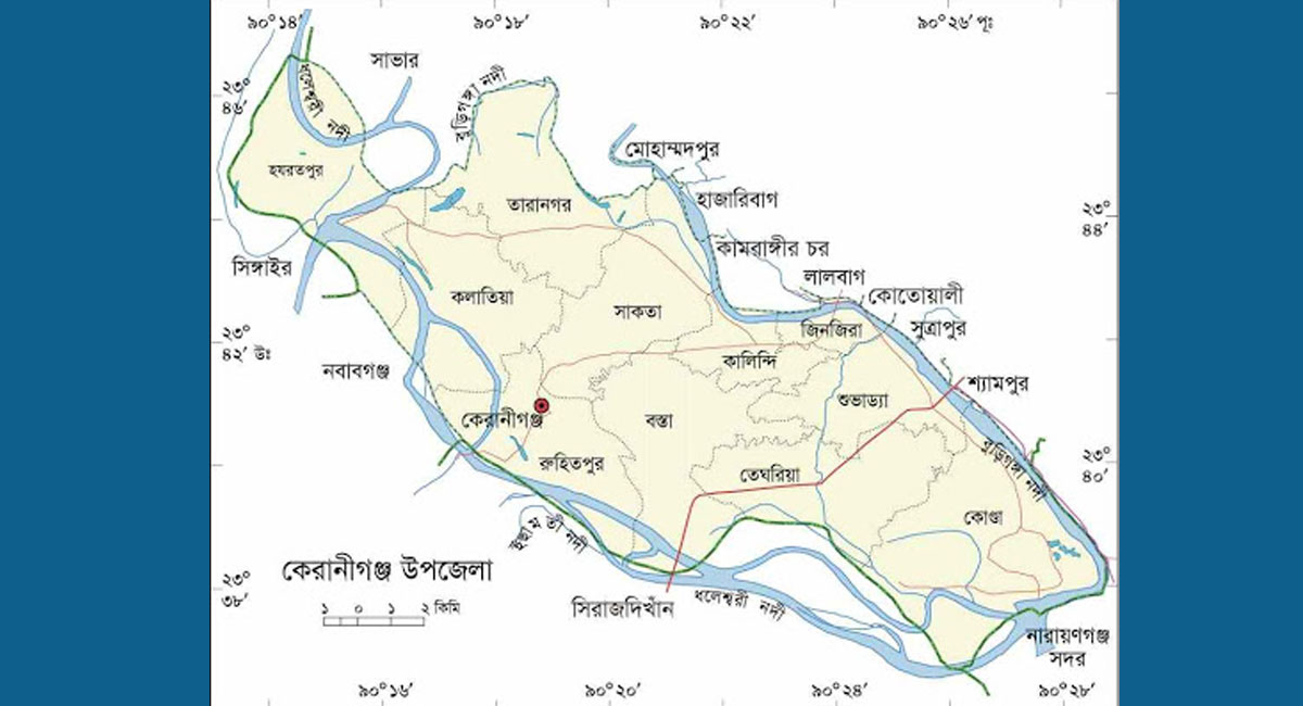 কেরানীগঞ্জে ২৫০০ একর জায়গায় হচ্ছে কৃষিভিত্তিক মডেল টাউন