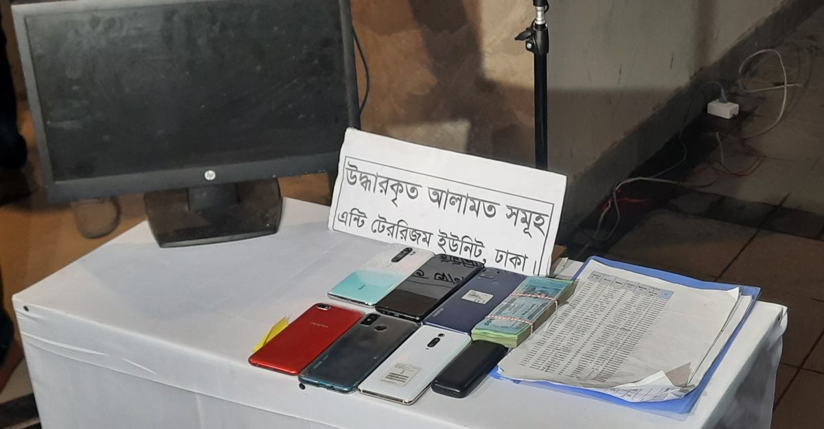 Dhaka Post