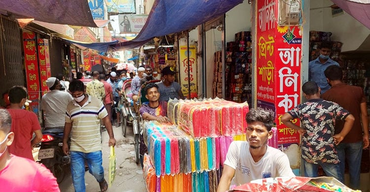 Dhaka Post
