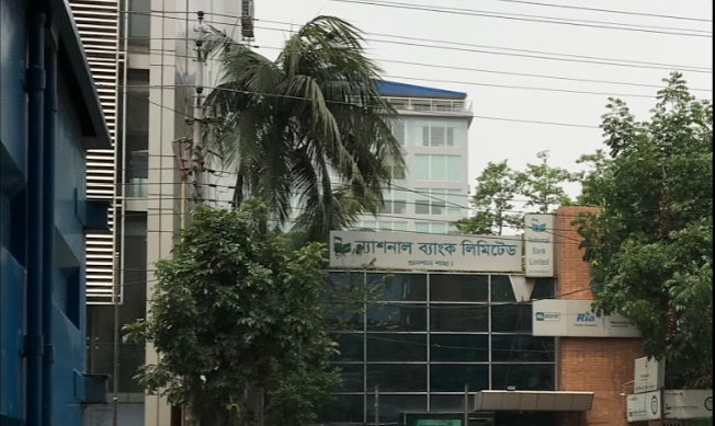 dhakapost