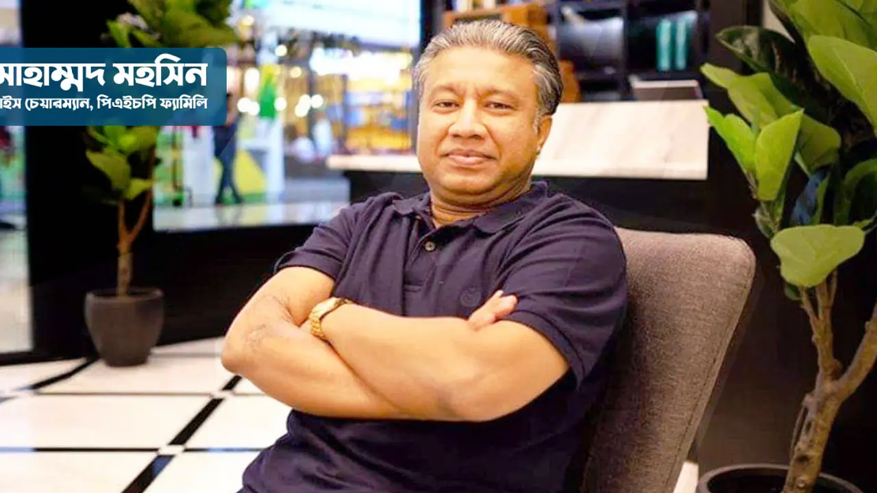 স্বপ্ন দেখি একজন পিয়নও নিজস্ব গাড়িতে অফিস করবে