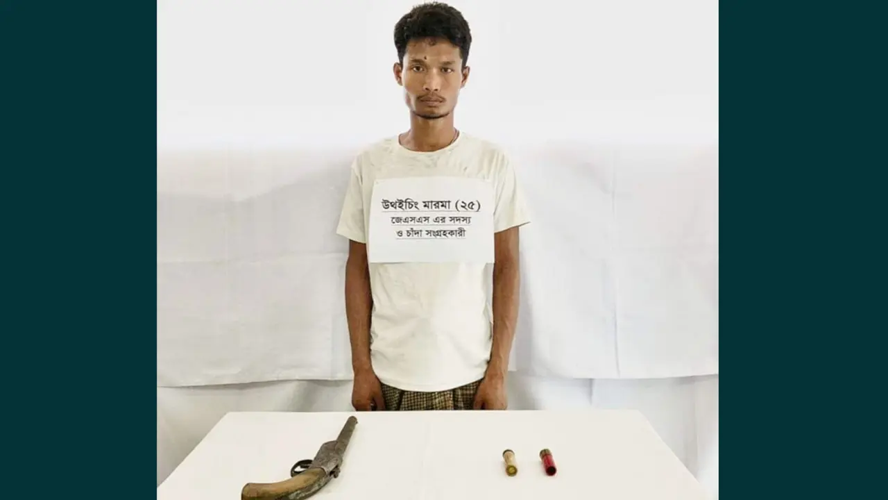 রাঙামাটিতে অস্ত্রসহ জেএসএস সদস্য আটক