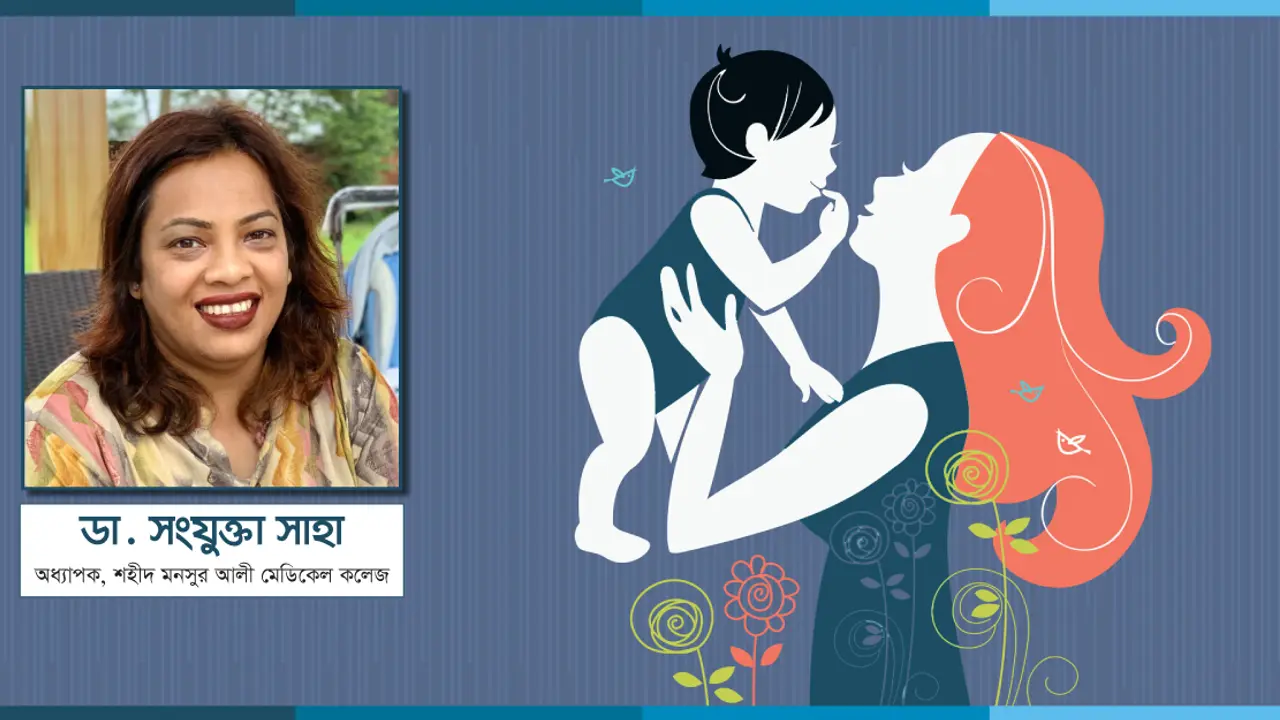 করোনাকালে গর্ভকালীন সেবা, মাতৃ ও শিশুমৃত্যু রোধ