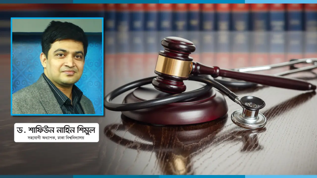 স্বাস্থ্য খাতের দুর্নীতি, অব্যবস্থাপনা রুখবে কে?