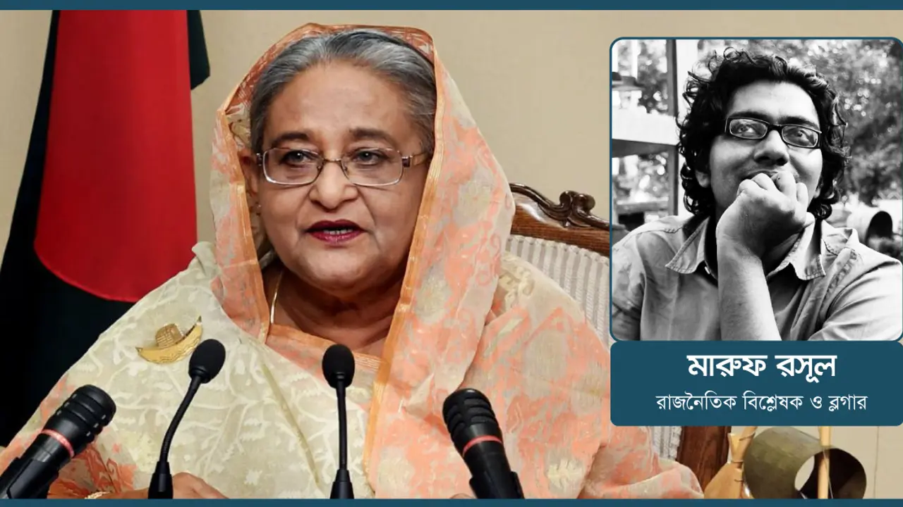 তরণী চলছে শুভ লক্ষ্যে