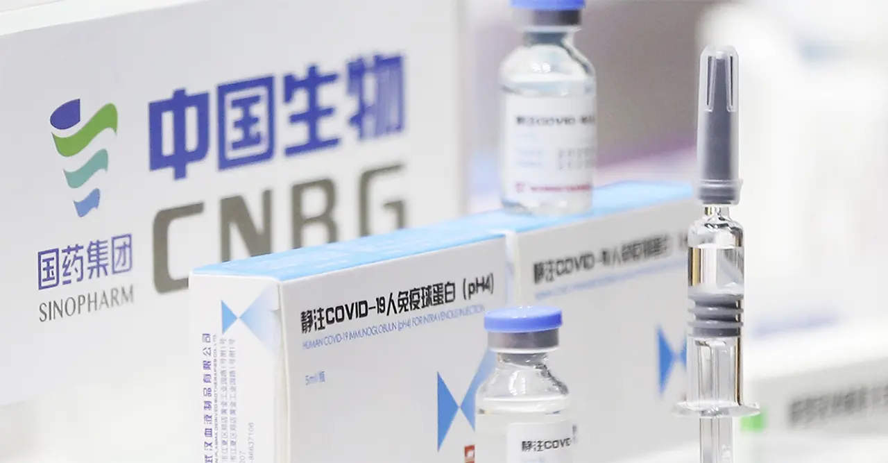 সিনোফার্মের আরও ১০ লাখ টিকা ঢাকায়