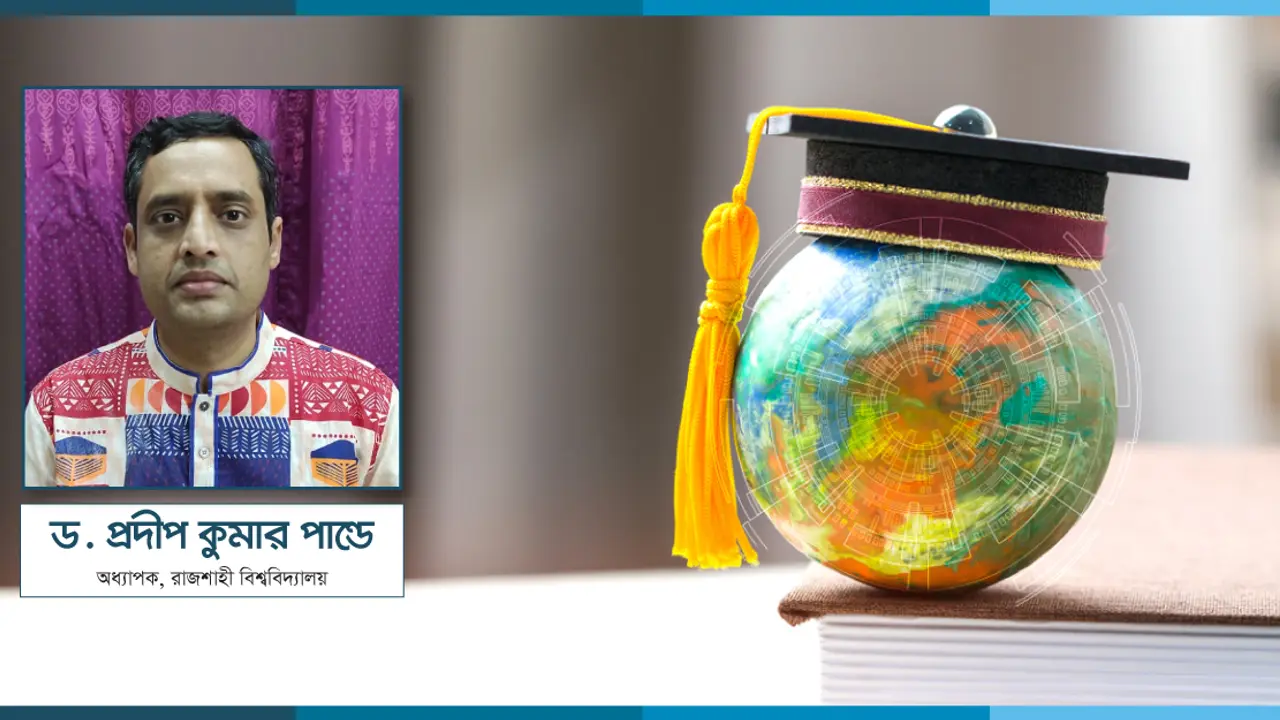 বিশ্ববিদ্যালয়ে যেমন উপাচার্য চাই