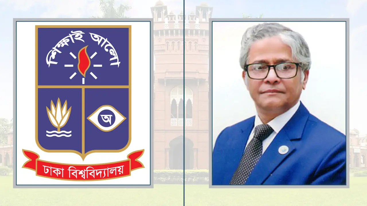 জাতির সব মহৎ অর্জনের চালিকাশক্তি ঢাকা বিশ্ববিদ্যালয় : উপাচার্য