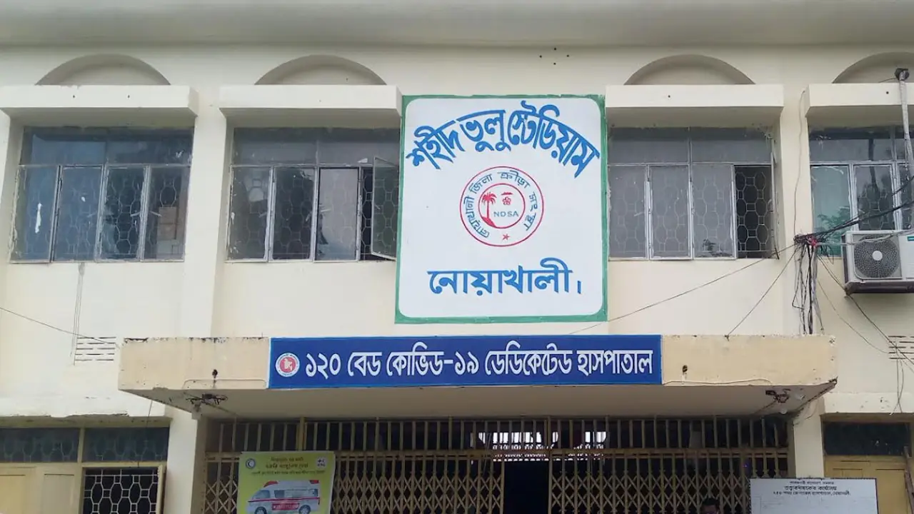 নোয়াখালীতে আরও ১০০ জনের করোনা শনাক্ত