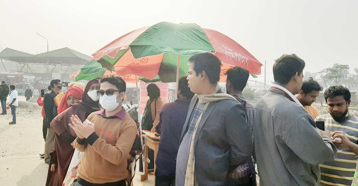 Dhaka Post