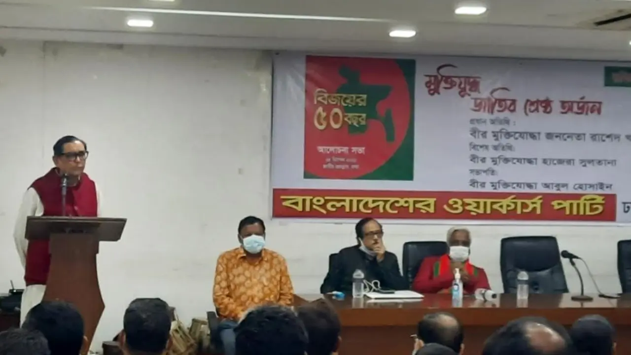 উন্নয়ন মানেই গণতন্ত্র নয় : মেনন