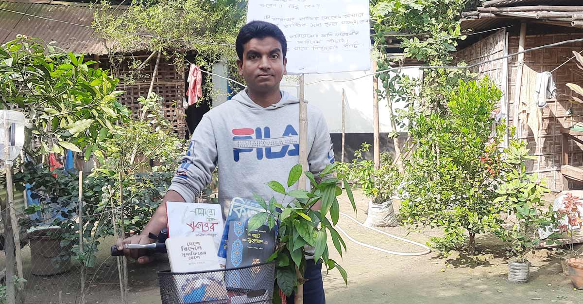 Dhaka Post