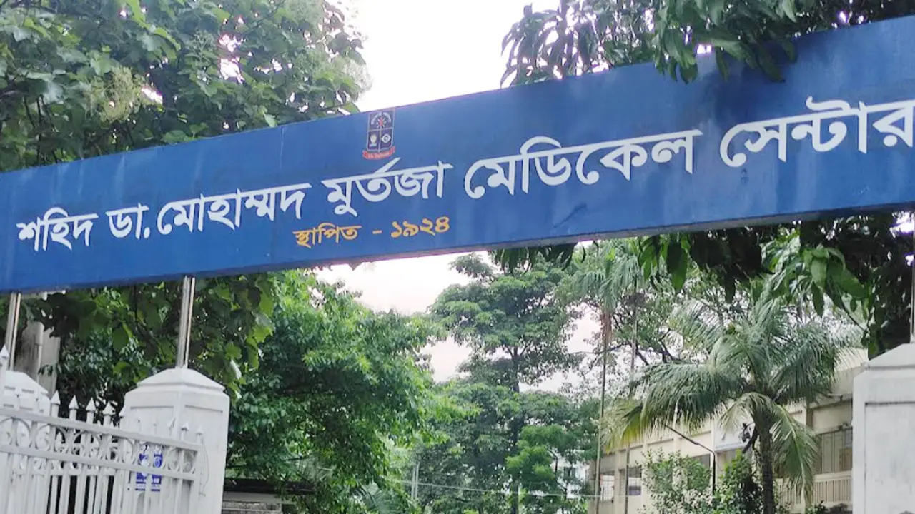 ঢাবিতে কাল থেকে দেওয়া হবে করোনার টিকা