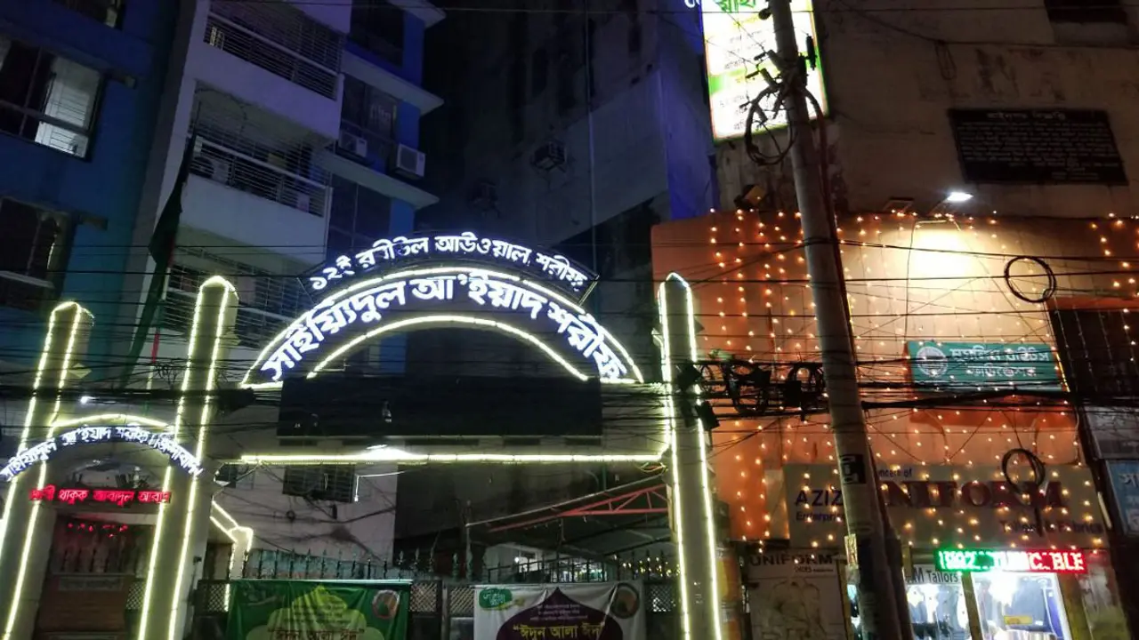 রাজারবাগ পীরের কার্যক্রম জঙ্গিদের সঙ্গে সাদৃশ্যপূর্ণ