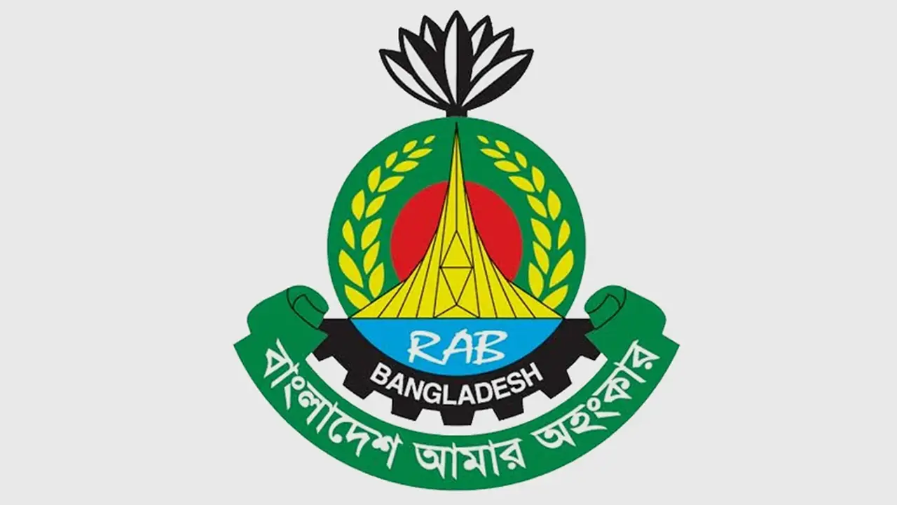 ৭ কর্মকর্তাসহ র্যাবের ওপর যুক্তরাষ্ট্রের নিষেধাজ্ঞা