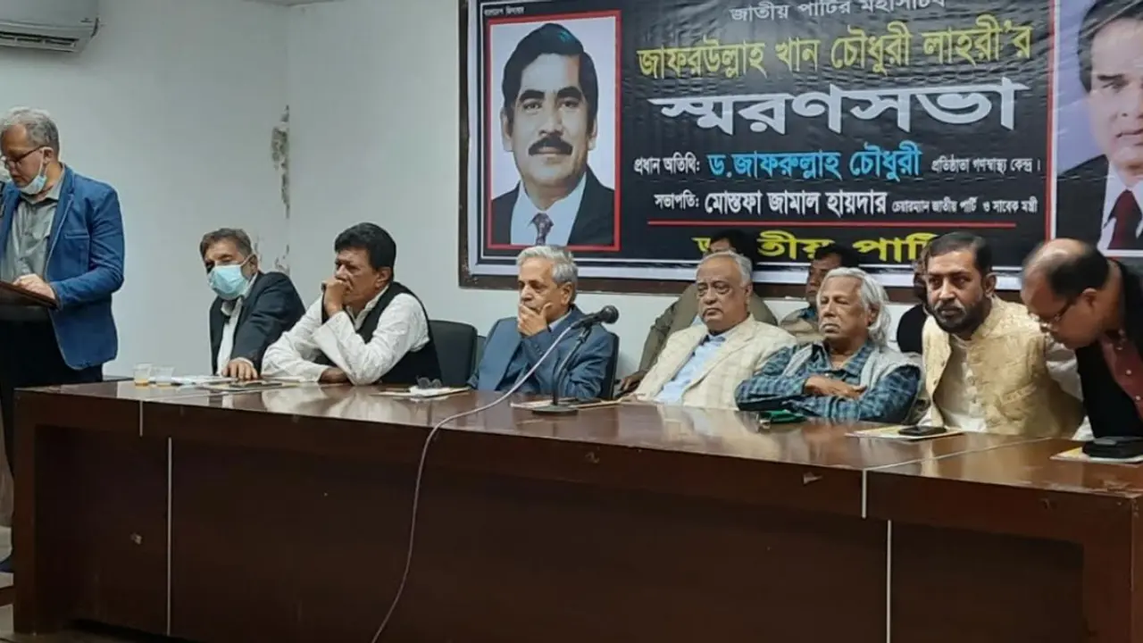 বিএনপি নেতাদের আদালত ঘেরাও করতে বললেন জাফরুল্লাহ