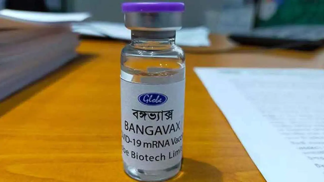 বঙ্গভ্যাক্স : বানরে ট্রায়াল শেষ, মানবদেহের অপেক্ষা