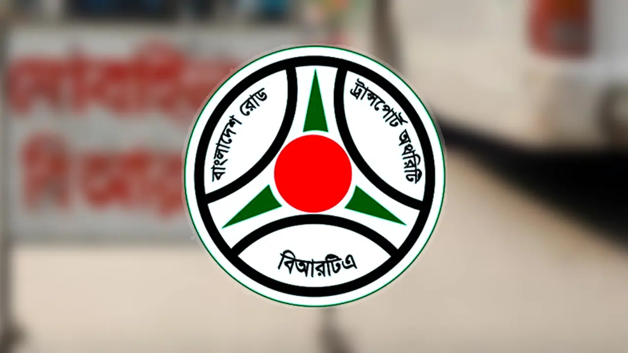 অতিরিক্ত ভাড়া আদায় : ঢাকা ও চট্টগ্রামে ৩৮টি বাসকে জরিমানা