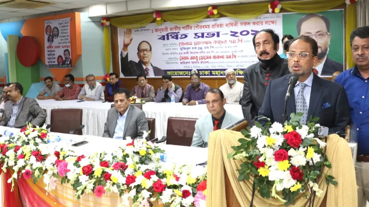 বিশ্বে কমেছে তেলের দাম, দেশে নয় কেন : জি এম কাদের