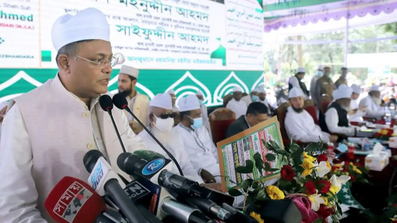ইসলামের নামে বিভেদ সৃষ্টিকারীদের বিরুদ্ধে রুখে দাঁড়ান