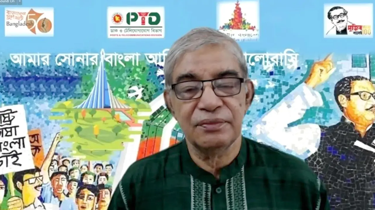 মন চাইছে আত্মহত্যা করি, কোন দেশে আছি?
