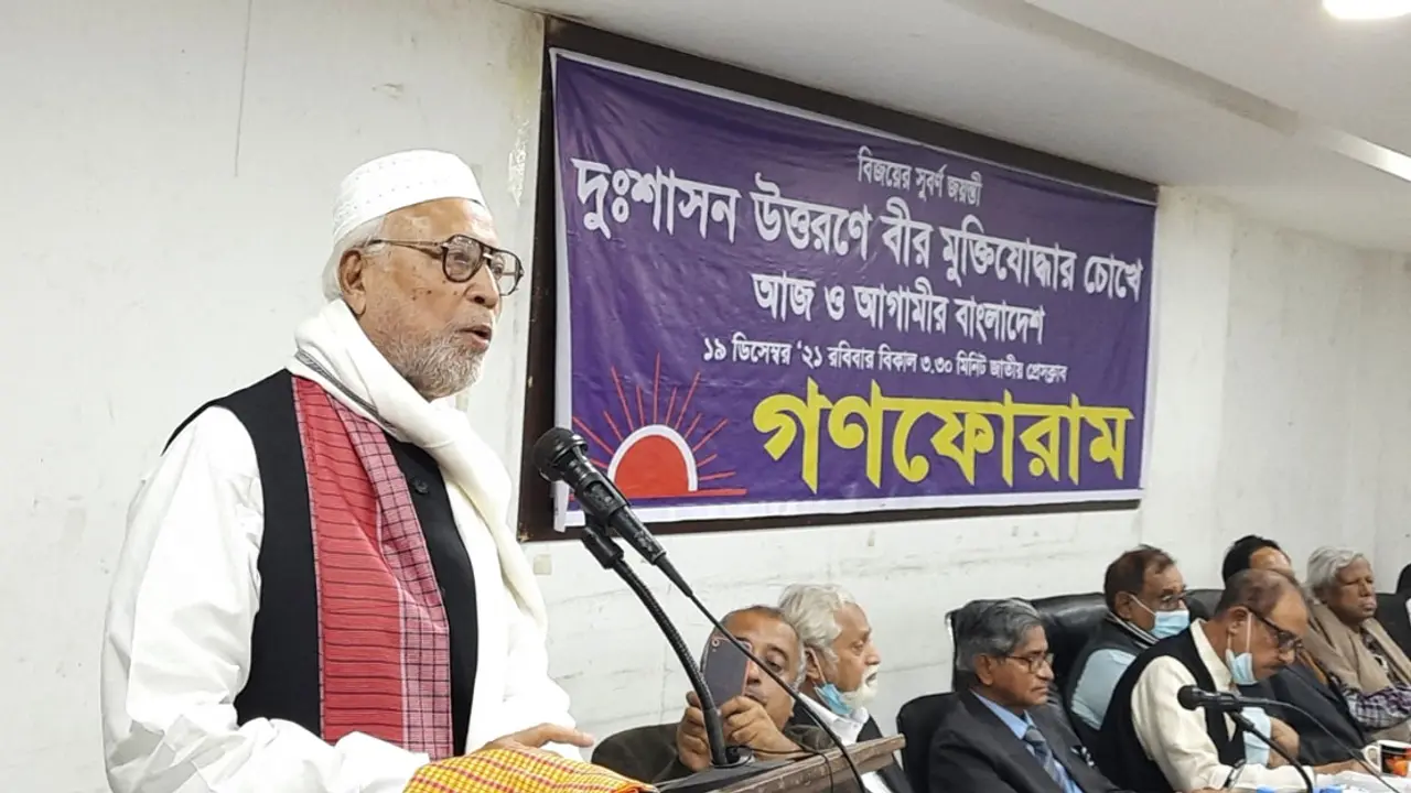 সুবর্ণজয়ন্তীর অনুষ্ঠান নিয়ে বঙ্গবীরের আক্ষেপ
