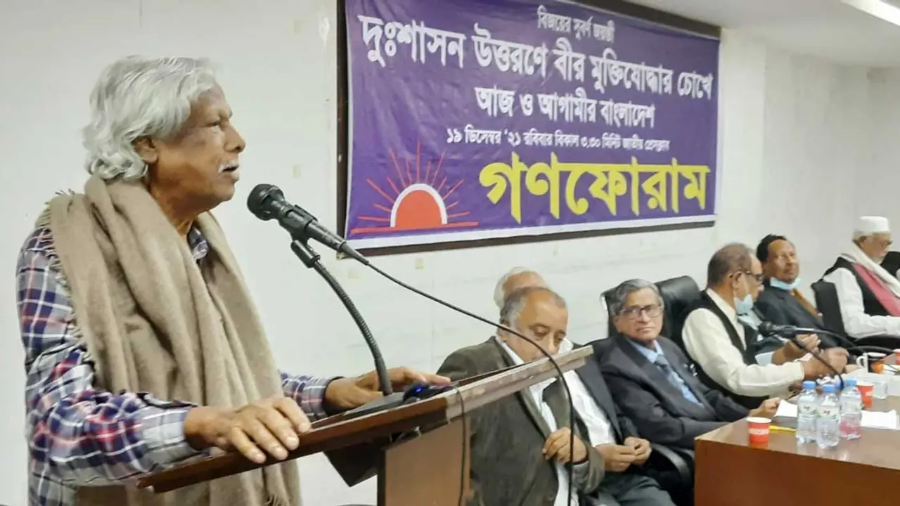 ‘উন্নয়ন ধুয়ে খাওয়া যাবে না, যদি মানুষের অধিকার না থাকে’